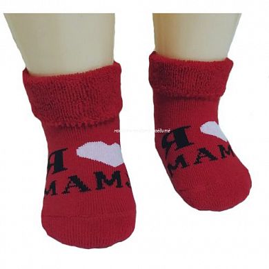 RuSocks ����� ������� ������ �������� �-111 "� �����..." � �������������