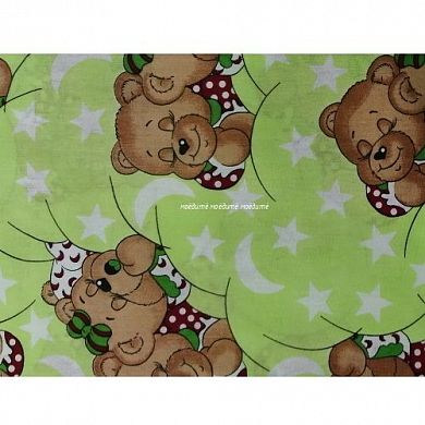 "�����" ������������ ������� �� ���� �026 ��������� "�������" � �������������