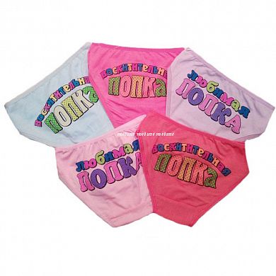 ������� �� ������� "������� �����" � �������������