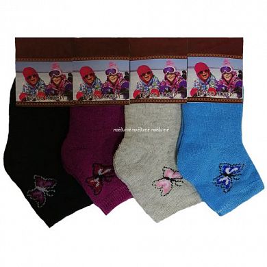 ����� ������ ����� �� ������� "�������" � �������������