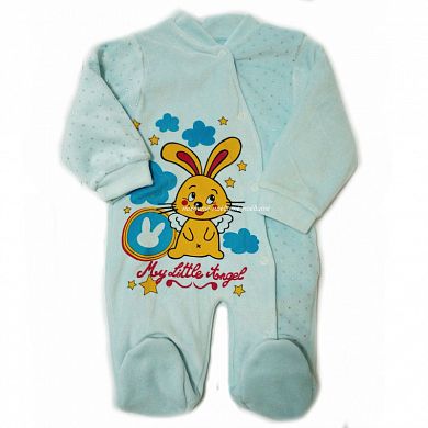 "�����" ���������� ����� ������� �220 "�������" � �������������